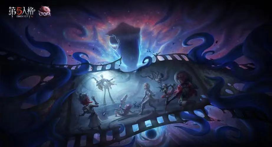 《第五人格辅助网》揭秘：时空之影艾维技能详解